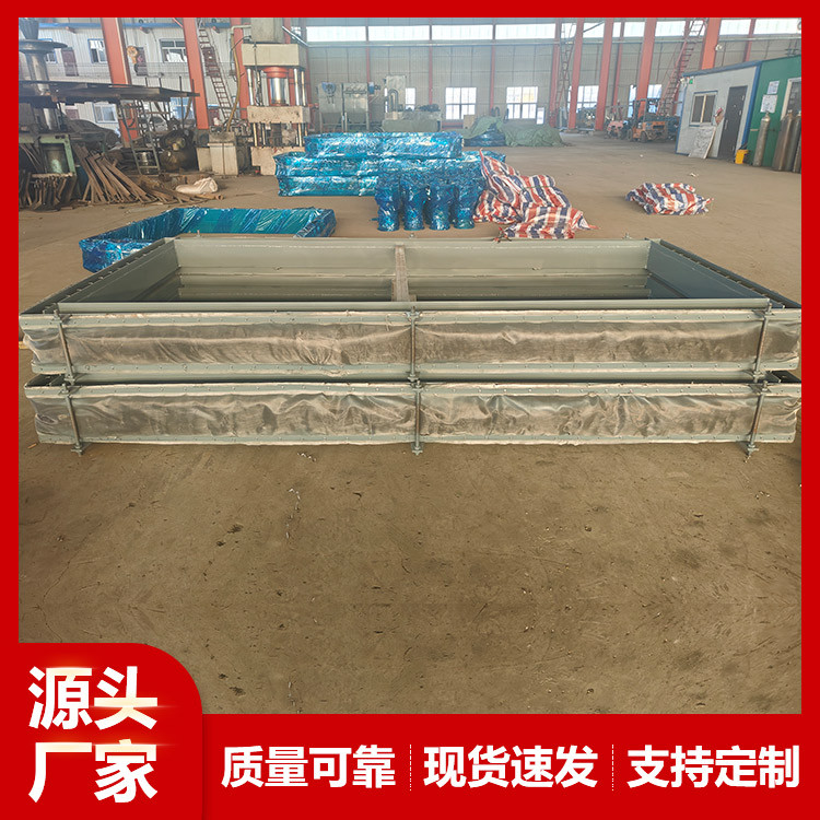 高温非金属补偿器