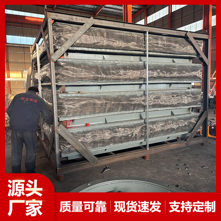 矩形非金属补偿器