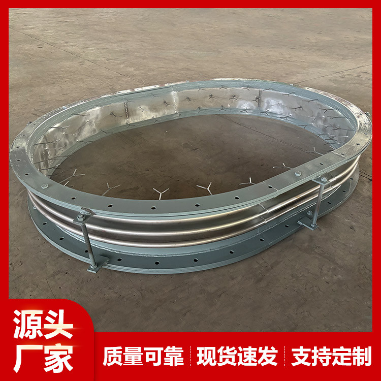 高温波纹管补偿器