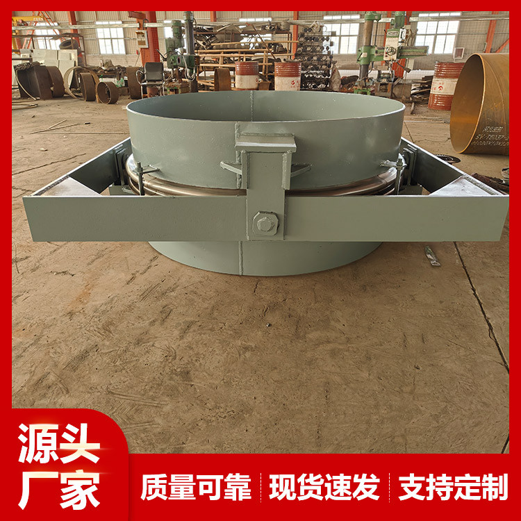 万向铰链型膨胀节