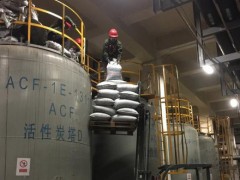 合作案例