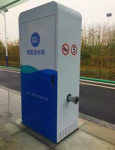 详细介绍一下中水自助加水机