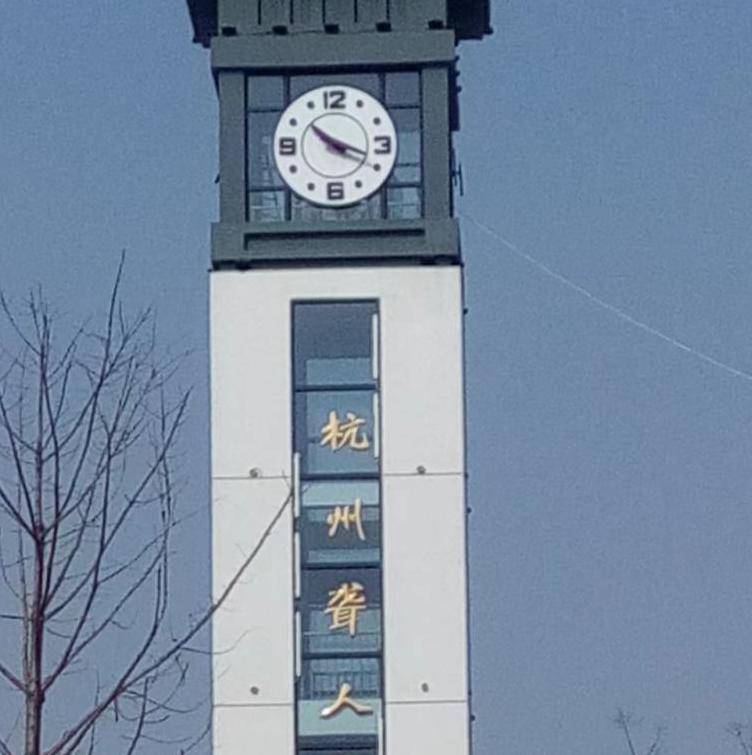 建筑装饰工程用大钟 室外防水防尘 科信机电一体化 建筑装饰工程用大钟 室外防水防尘 科信机电一体化