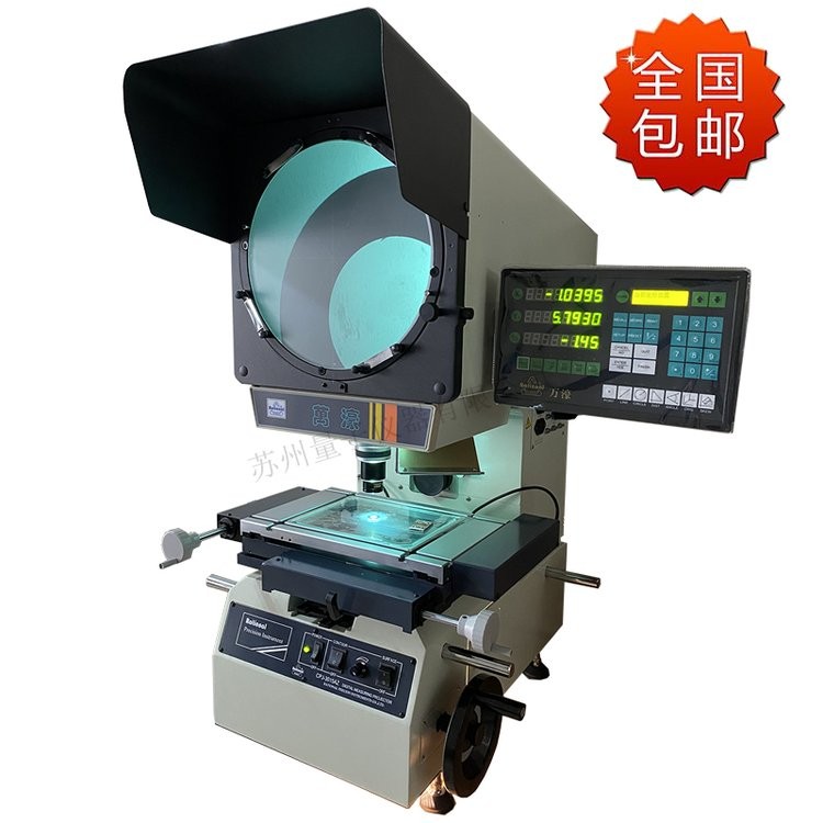 萬濠高精度投影儀CPJ-3015A