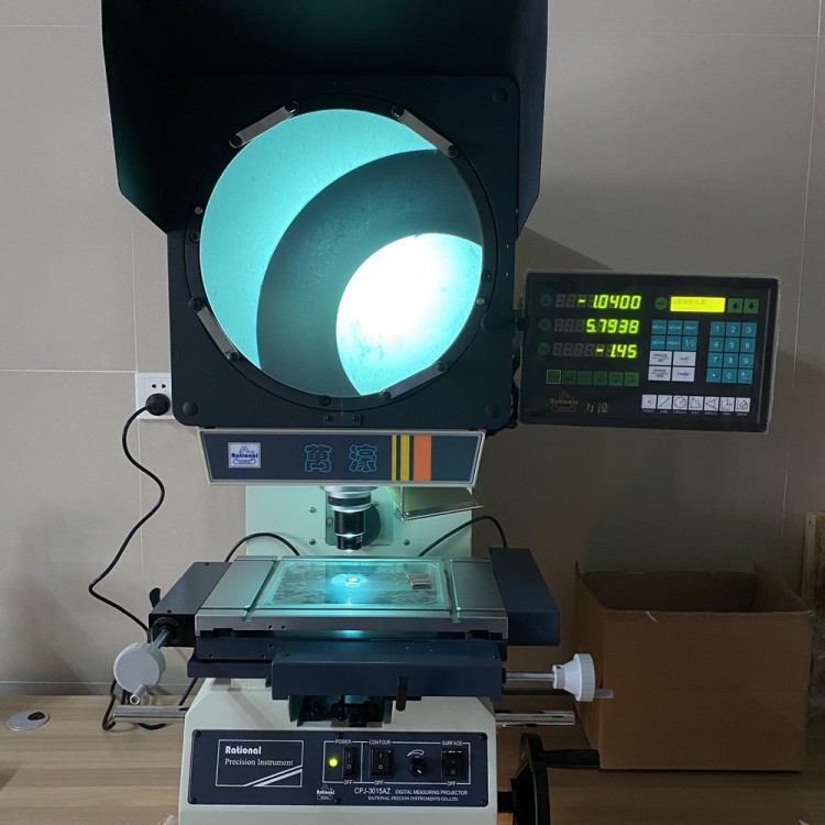 Rational Wanhao High-Precision Pr