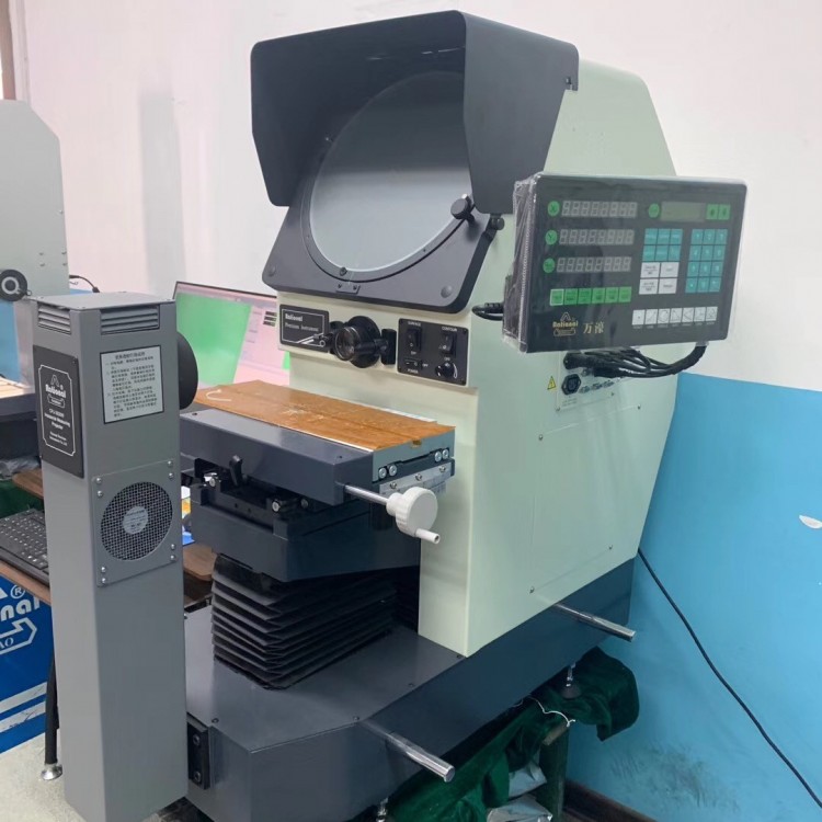 rational万濠卧式投影仪CPJ-