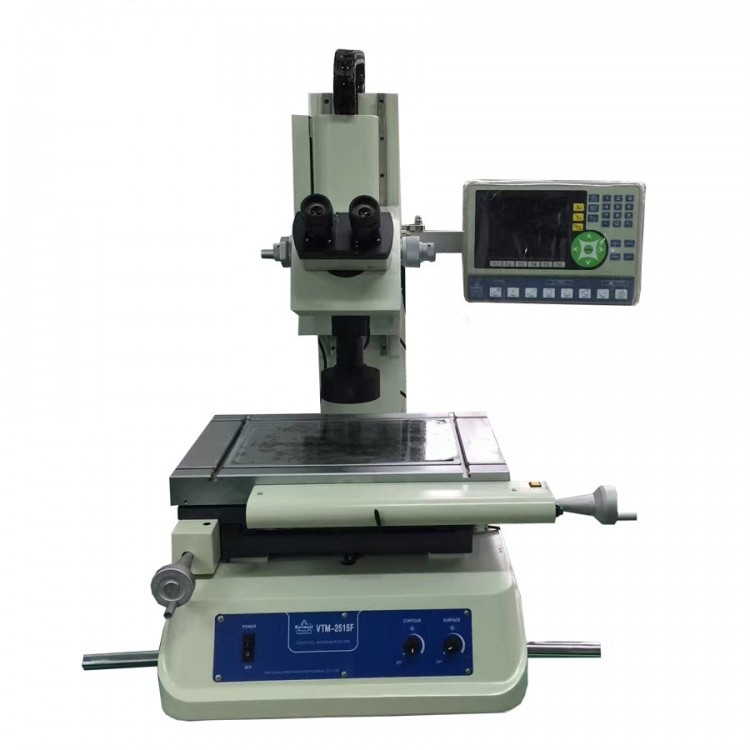 Rational Wanhao Tool Microscope V