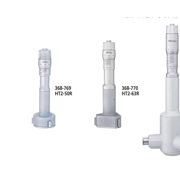 Mitutoyo Sanyo Three-Jaw Collar B