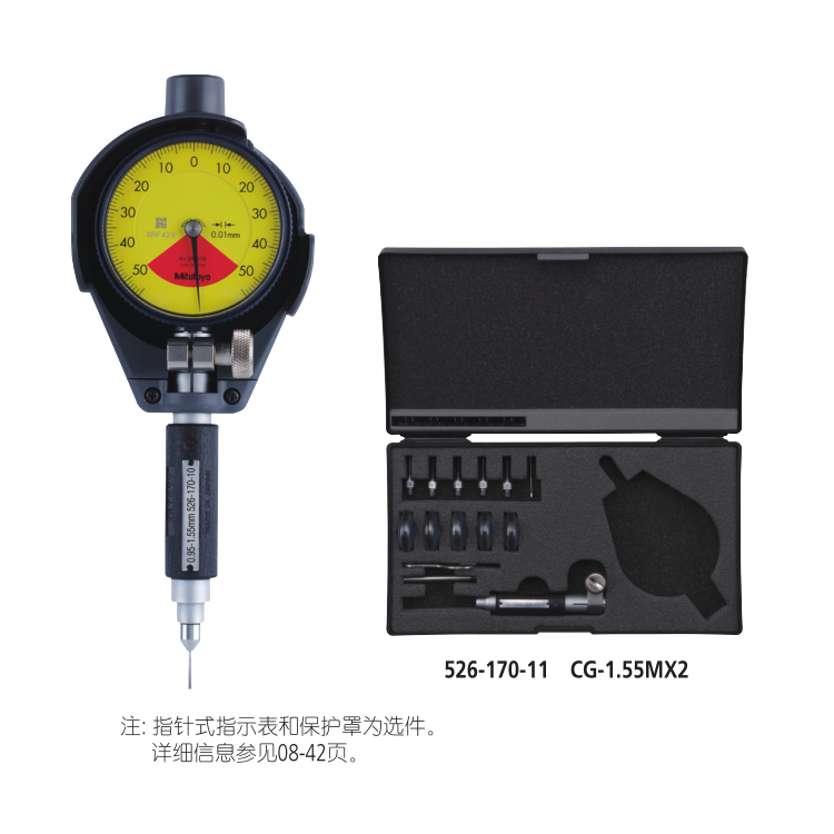 Mitutoyo SAE Micro Hole ID Gauge 526-153-21