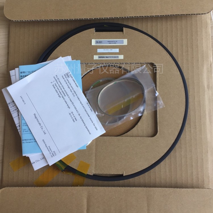 Japan Magnescale Magnetic Scale S