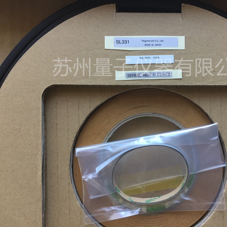 Japanese Magnescale Magnetic Scal