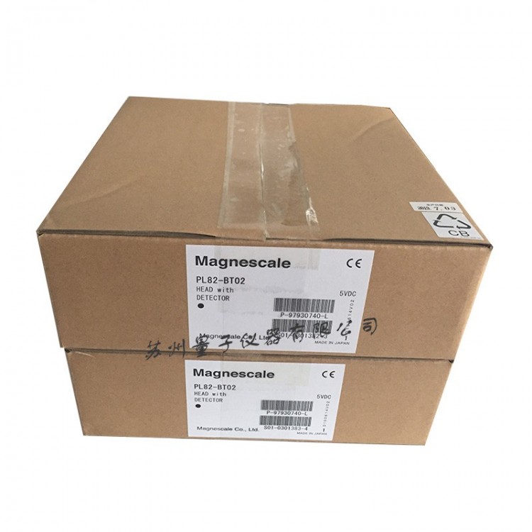 Japanese Magnescale Reading Head 