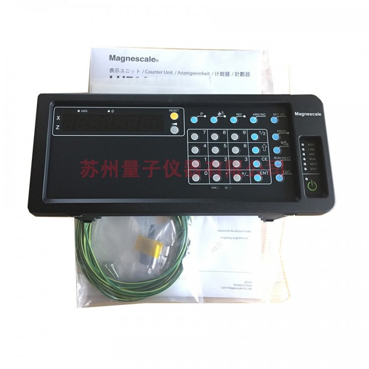 Japan Magnescale Digital Indicato