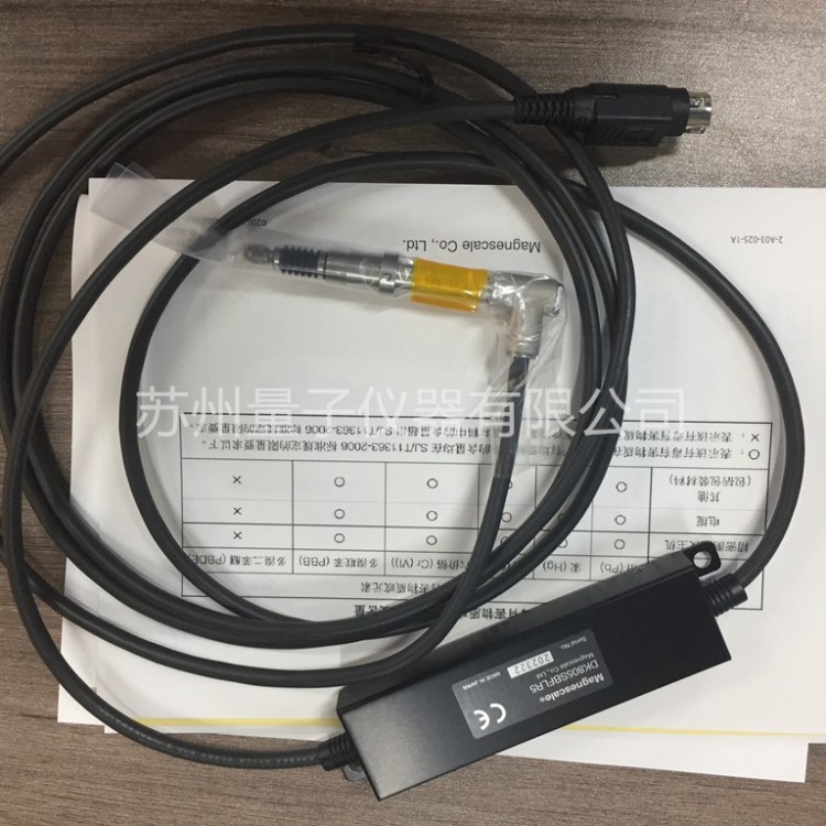 日本magnescale位移傳感器DK812SAVR
