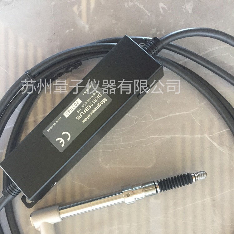 Japanese Magnescale Displacement 