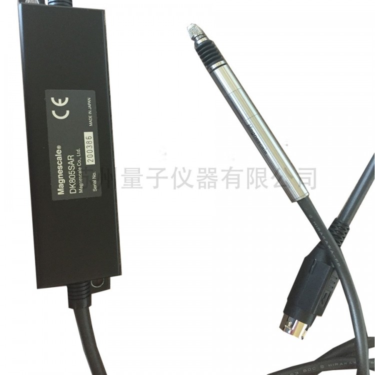 Japan Magnescale Displacement Sen