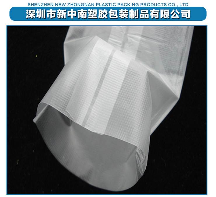 深圳水溶生物袋水溶打窝袋