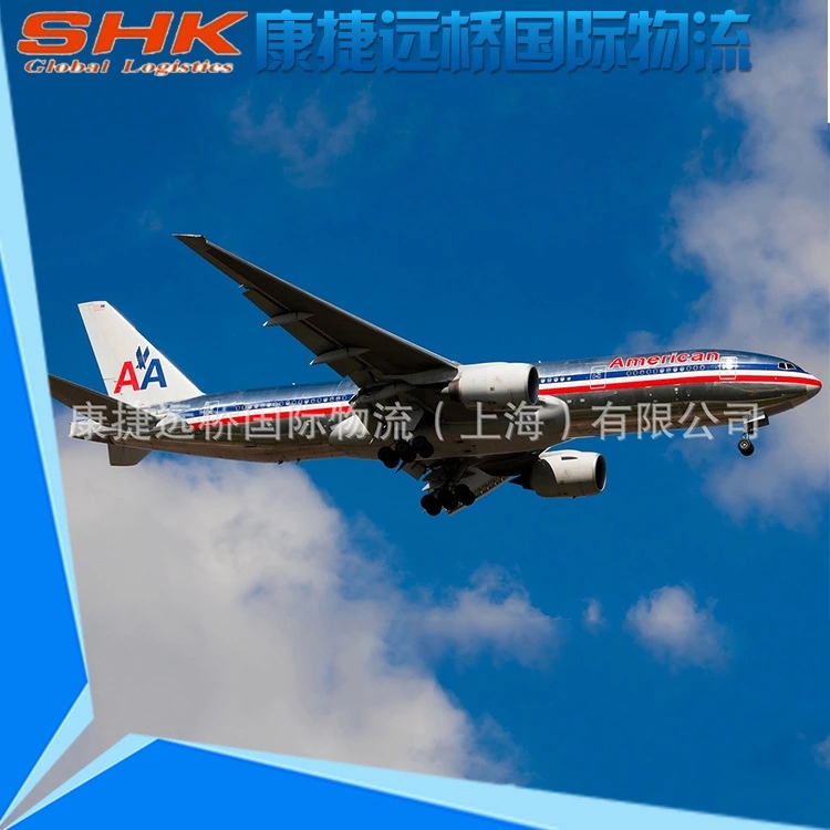 上海到日本大阪空运专线