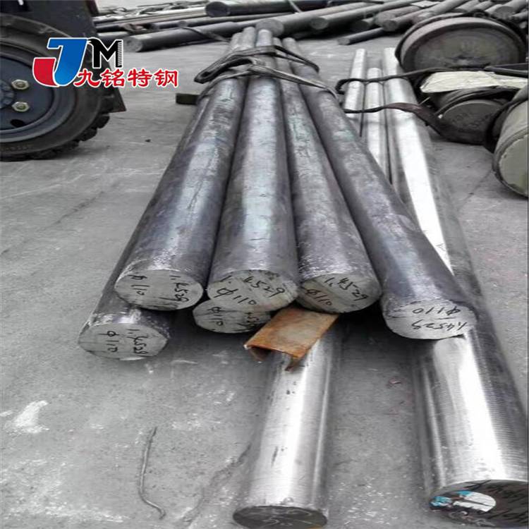 1.4313不锈钢棒 九铭 SUSF6NM锻板 水电钢 S41500不锈钢板订制