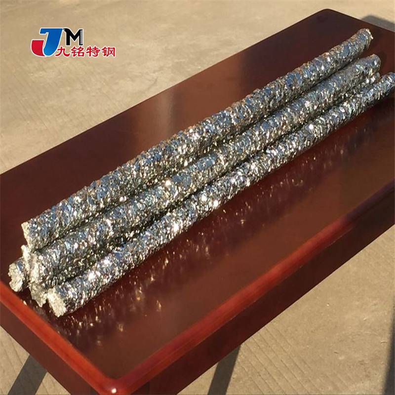 Hf铪棒 晶条铪 99.95金属铪 结晶铪 库存量大 可按要求加工