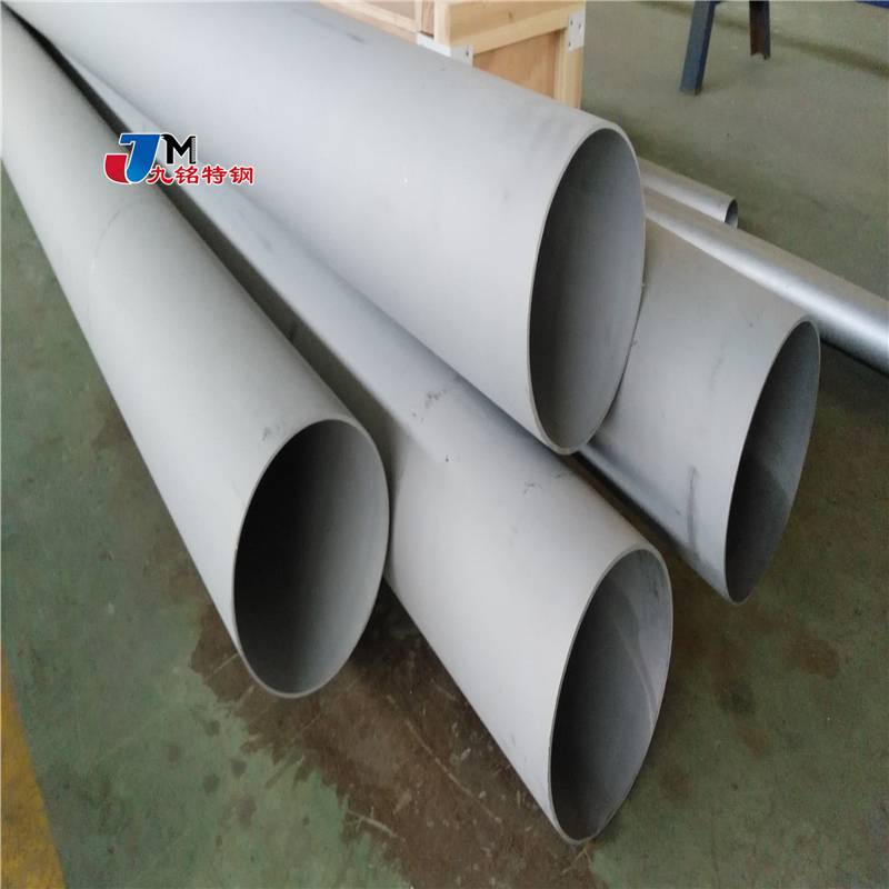 双相不锈钢焊管 S32750大口径焊管 2205直缝焊管 2205光亮焊管厂家