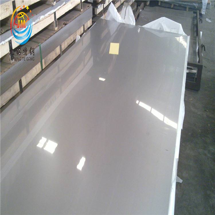 九铭特钢 310S不锈钢板 06Cr23Ni13耐高温不锈钢板 价格合理