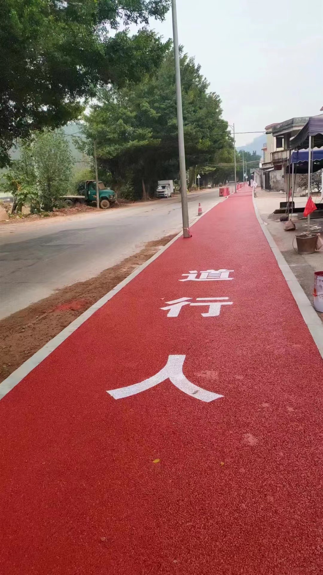 大孔隙彩色透水砼路面 海绵城市透水混凝土地坪施工技术指导服务