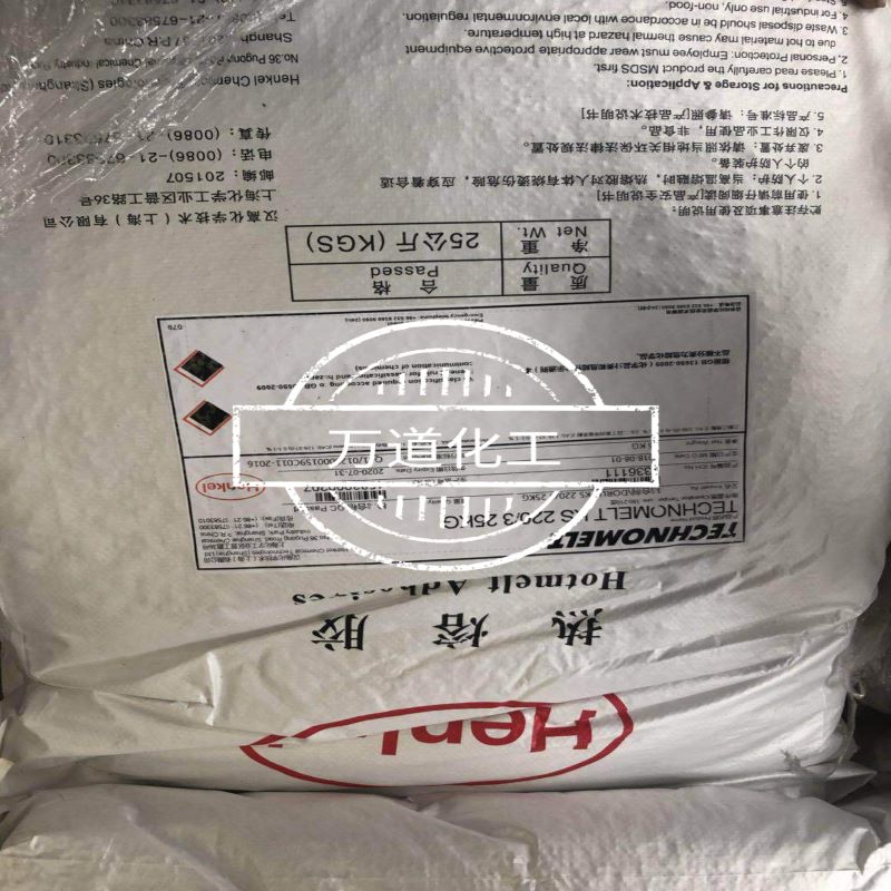 德国汉高 热熔胶PA 6300 产地