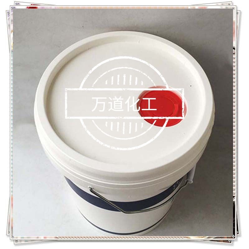 进口 华南福斯GLEITMO