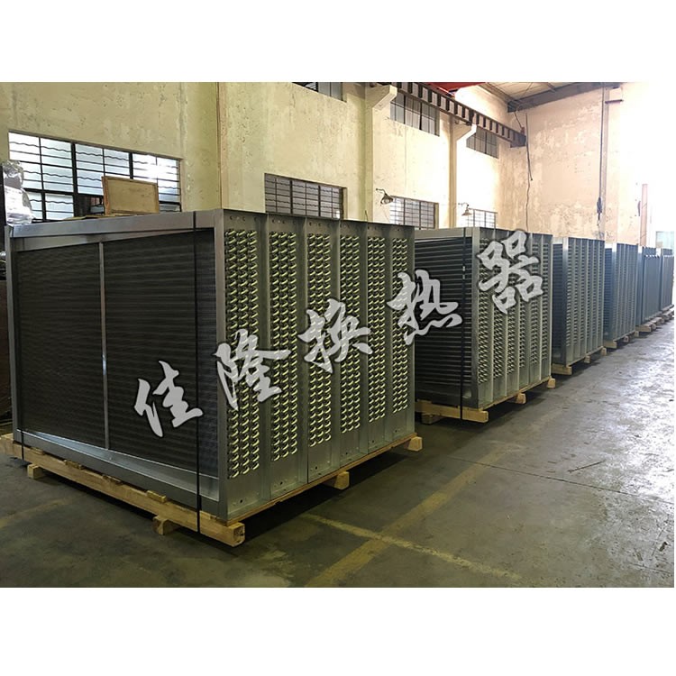 铜管铝片表冷器