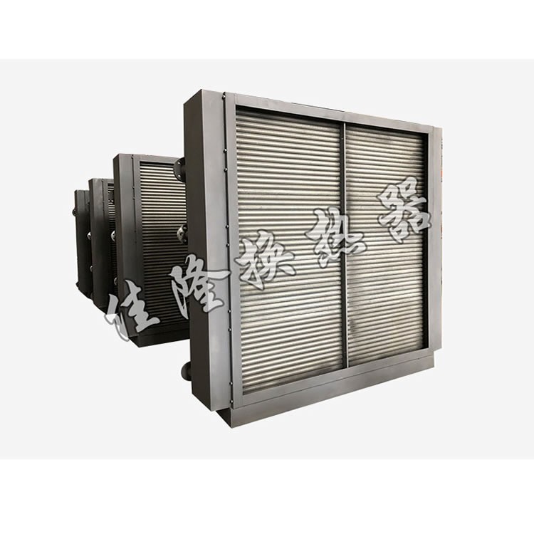 天然气高压冷却器