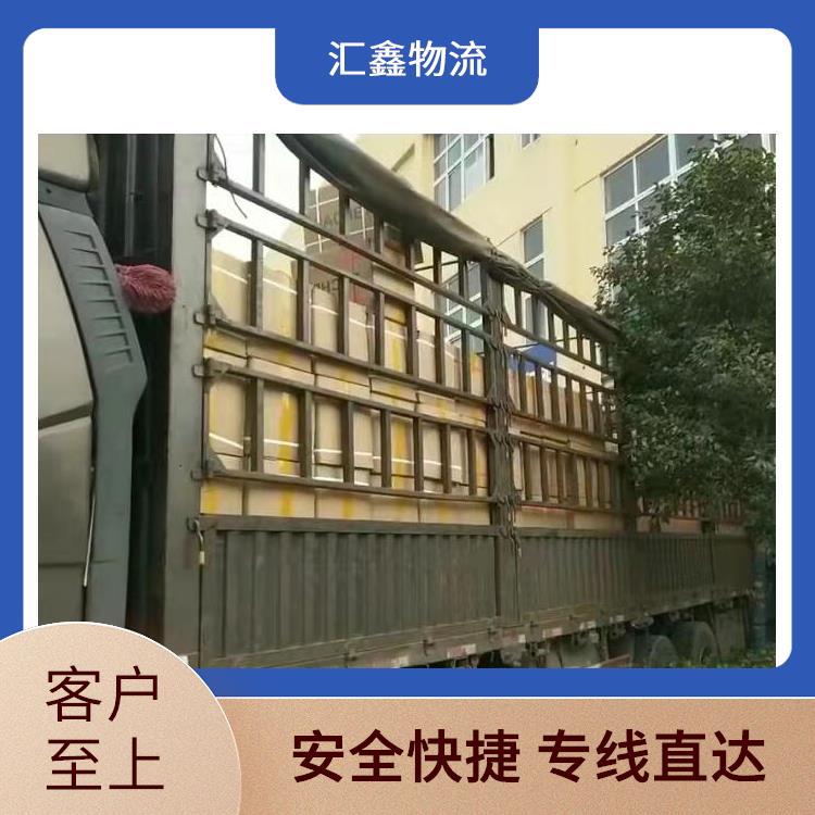 西安到深圳物流托运 优惠发货