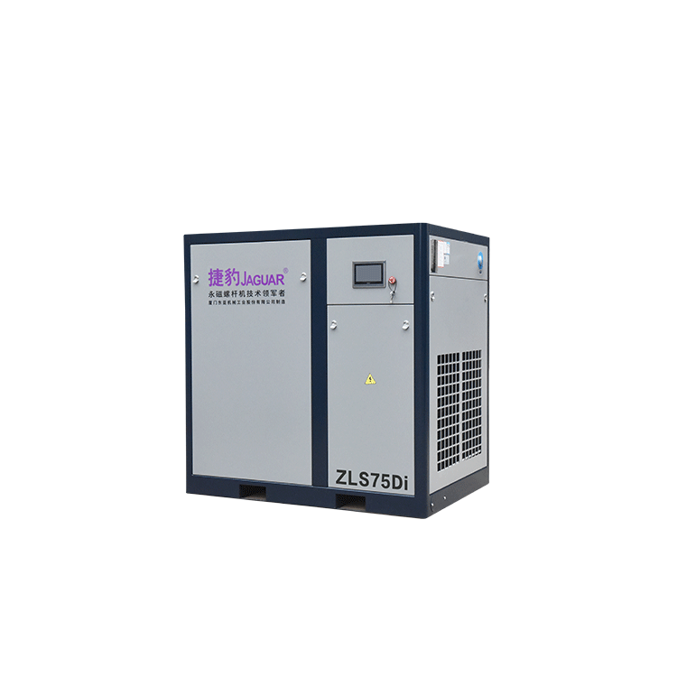 ZLS-Hi+永磁变频一级压缩空压机