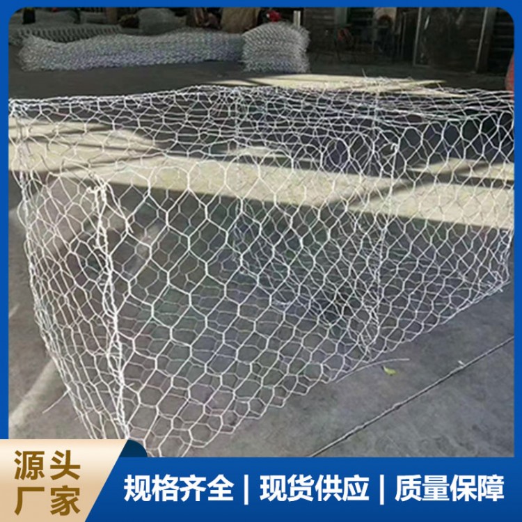 加筋石笼网