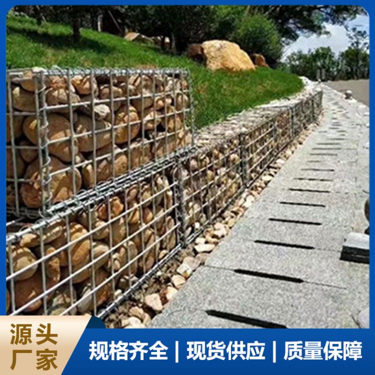 电焊石笼网