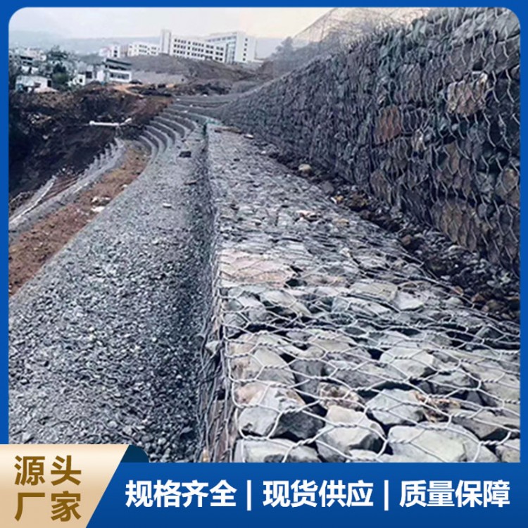 镀锌石笼网
