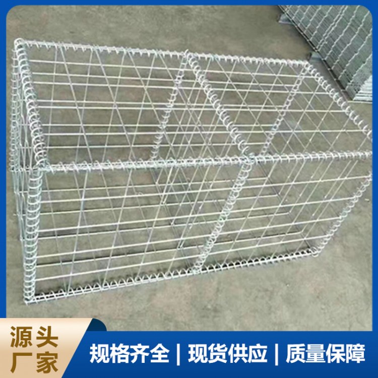 电焊格宾网