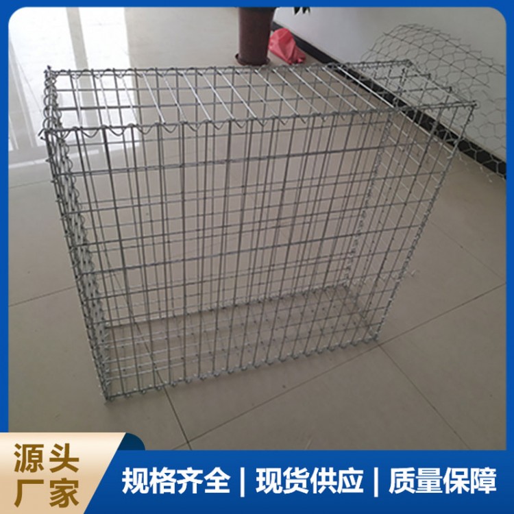 电焊格宾网