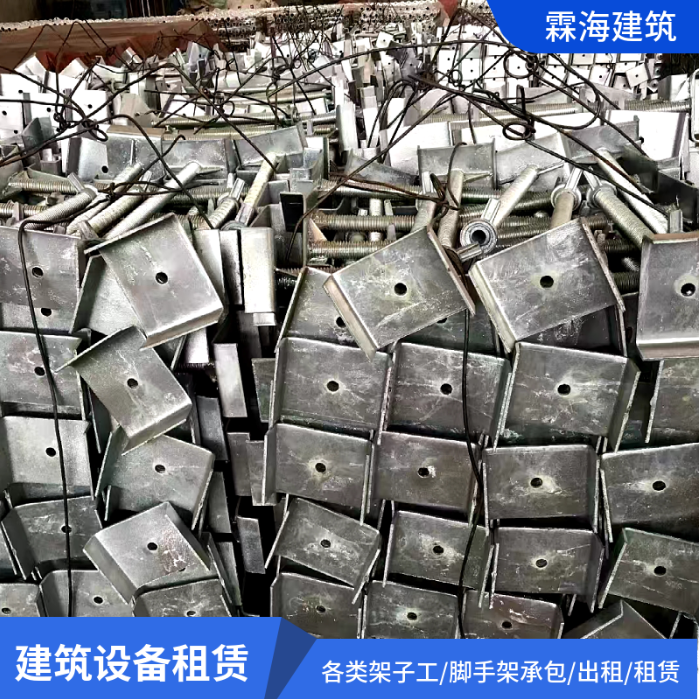 宜昌架子工扣件-厂家供应-建筑扣件-价格-用途【宜昌霖海建