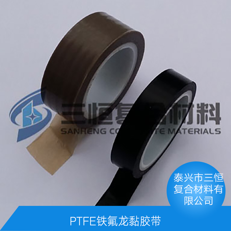 PTFE铁氟龙黏胶带 防静电绝缘粘胶带 玻纤高温黏胶带 单 PTFE铁氟龙黏胶带 防静电绝缘粘胶带 玻纤高温黏胶带 单