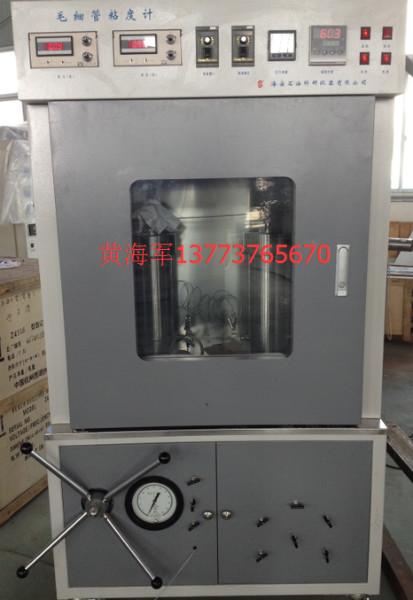 毛细管粘度计，毛细管粘度计厂家，石油仪器毛细管粘度计、毛细