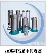 天然气采样器厂家-价格-供应商
