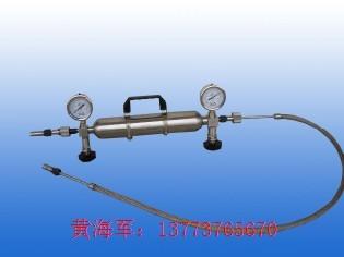 防爆采样钢瓶、 防腐采样钢瓶、便携式采样钢瓶、高压采样器