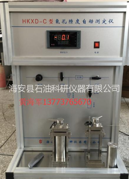 HK-6型全自动气体渗透率测定仪、气体渗透率测定仪生产厂家