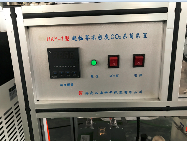 超临界高密度二氧化碳杀菌装置、超临界二氧化碳杀菌装置、高密