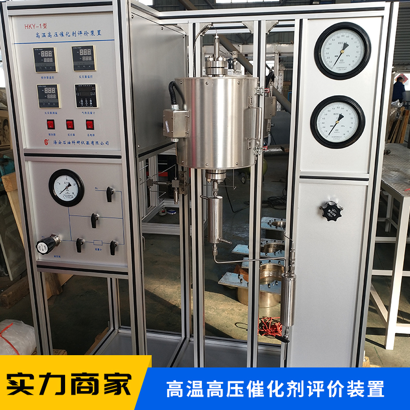 高温高压泥浆动态陈化评价装置、泥浆动态陈化评价仪、泥浆动态