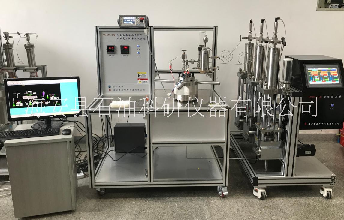 Natural Gas Hydrate Thermal Conductivity Measurement Experimental Device / Hainan Scientific Instruments Natural Gas Hydrate Thermal