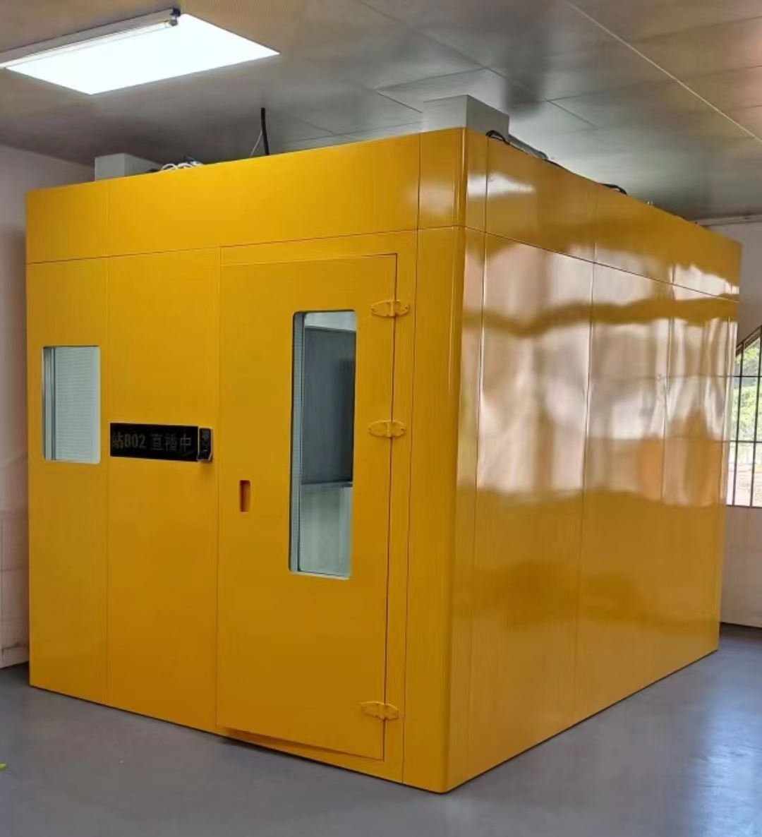 站立直播间定制、搭建公司、安装报价【北京中科讯达科技发展有