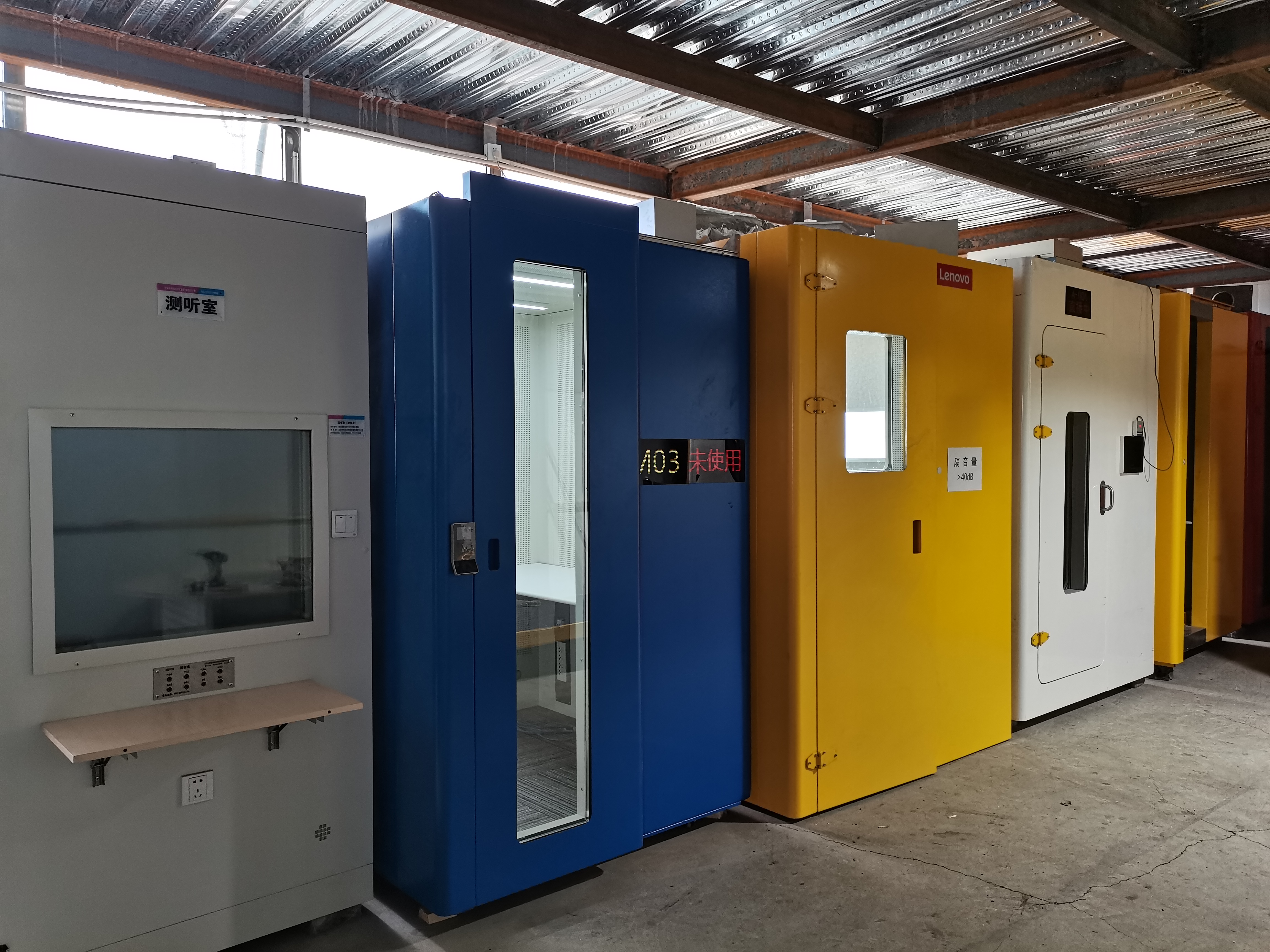 直播间布置公司、搭设、设计方案、价格、找哪家靠谱 直播间布置公司、搭设、设计方案、价格、找哪家靠谱