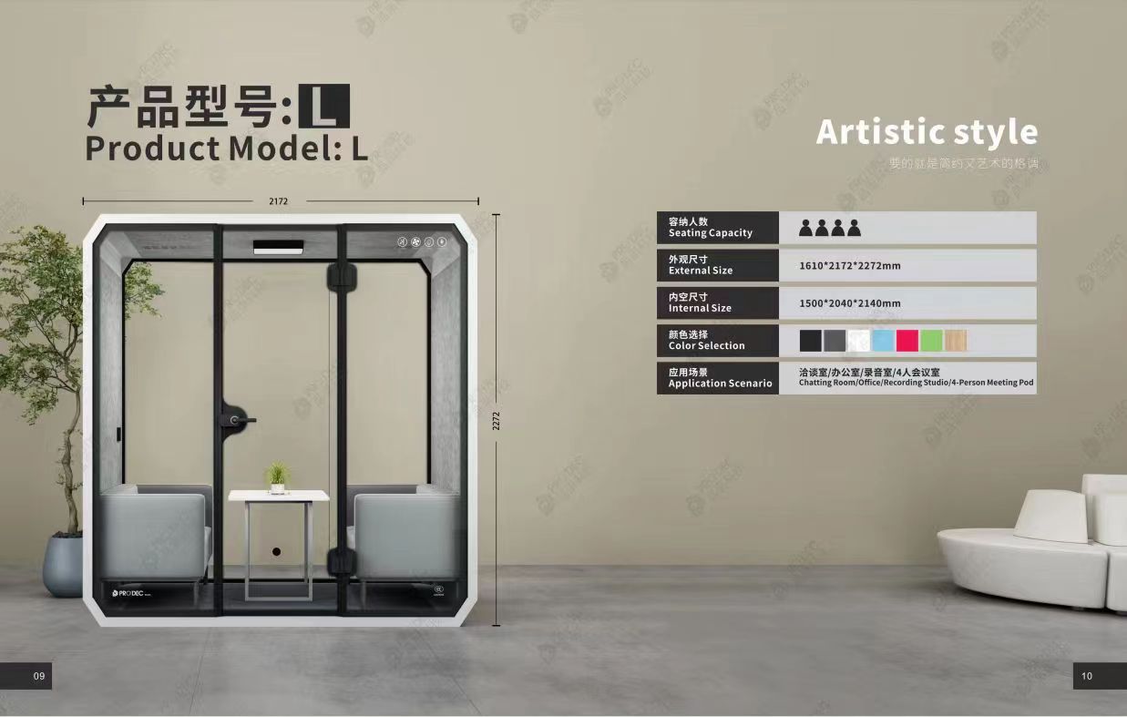 天津隔音仓设计_报价_找哪家公司_装修_价格【北京中科讯达 天津隔音仓设计_报价_找哪家公司_装修_价格【北京中科讯达